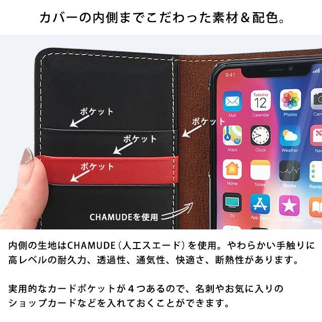 Apple 栃木レザー スマホケース iPhone 17 ケース Air Pro Max 17e 16e