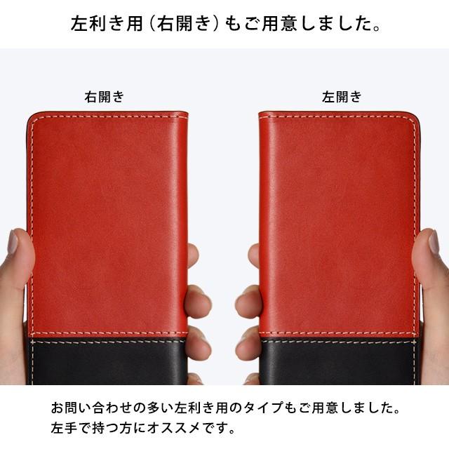Apple 栃木レザー スマホケース iPhone 17 ケース Air Pro Max 17e 16e