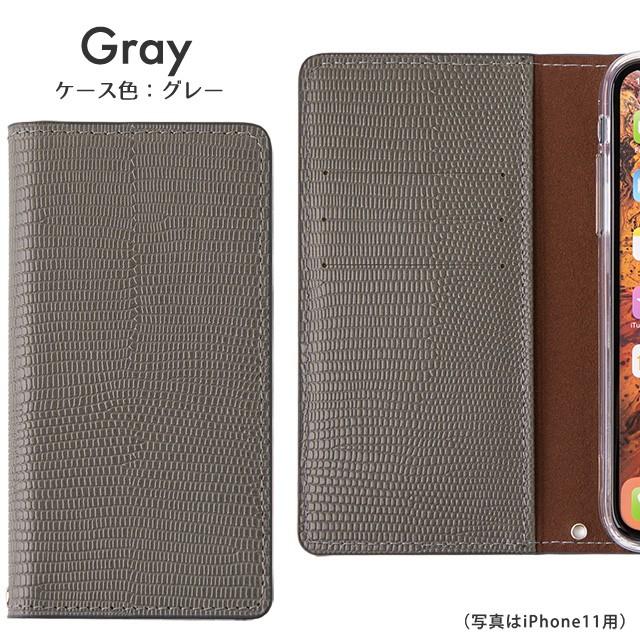 定価24000円 iPhoneXR 手帳型ケースリザード型押し 蜥蜴丸 iPhoneXR 手帳型ケース 本革 蜥蜴丸 リザード型押し