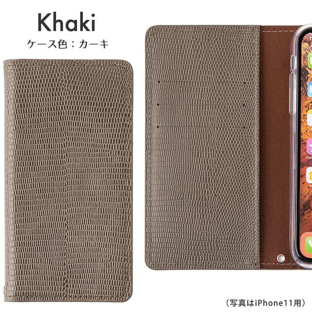 50%off  iPhoneXS MAX 手帳型ケース 本革  リザード型押し 50%off iPhoneXS MAX 手帳型ケース 本革 リザード型押し 楽天