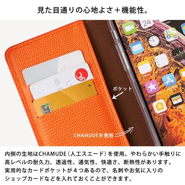 定価24000円 iPhoneXR 手帳型ケースリザード型押し 蜥蜴丸 iPhoneXR 手帳型ケース 本革 蜥蜴丸 リザード型押し