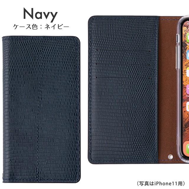 50%off  iPhoneXS MAX 手帳型ケース 本革  リザード型押し 50%off iPhoneXS MAX 手帳型ケース 本革 リザード型押し