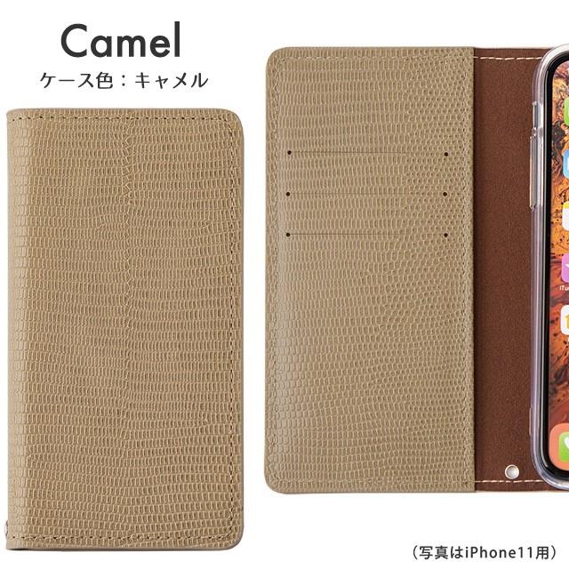 定価24000円 iPhoneXR 手帳型ケース 本革 蜥蜴丸 リザード型押し 定価24000円 iPhoneXR 手帳型ケース 本革 蜥蜴丸 リザード型押し