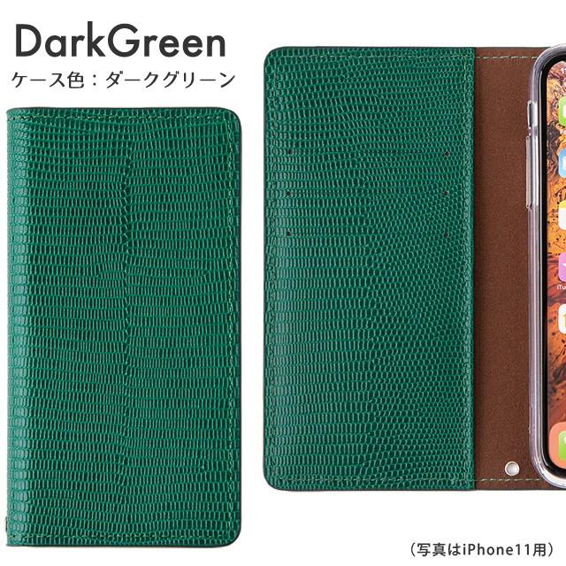 Apple iPhone 17 ケース Air Pro Max 16 Plus 16e 15 14 SE 第三世代