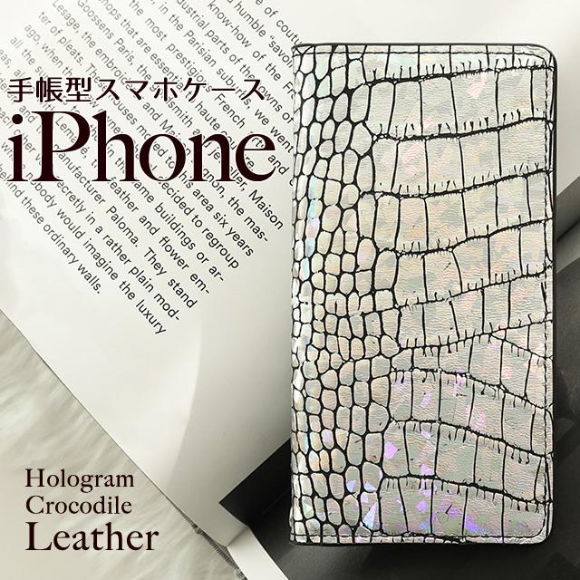 Apple iPhone 17 ケース Air Pro Max 16 Plus 16e 15 14 SE 第三世代