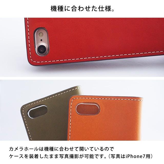 Apple 栃木レザー スマホケース iPhone16 ケース 16e 16Pro Max Apple 栃木レザー スマホケース iPhone16 ケース 16e 16Pro Max