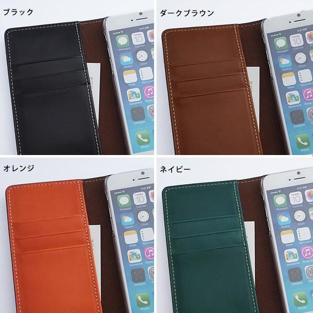 Apple 栃木レザー スマホケース iPhone 17 ケース Air Pro Max 17e 16e