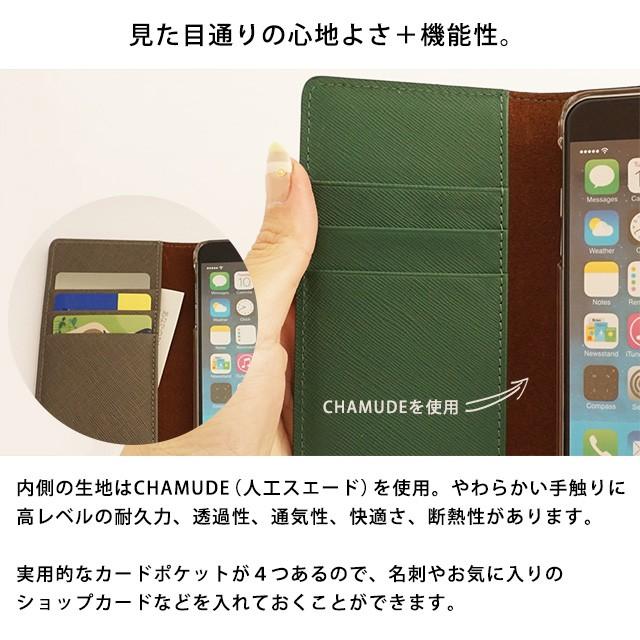 Apple iPhone16 ケース 16e 16Pro Max Plus iPhone 15 14 SE 第 Apple iPhone16 ケース 16e 16Pro Max Plus iPhone 15 14 SE 第