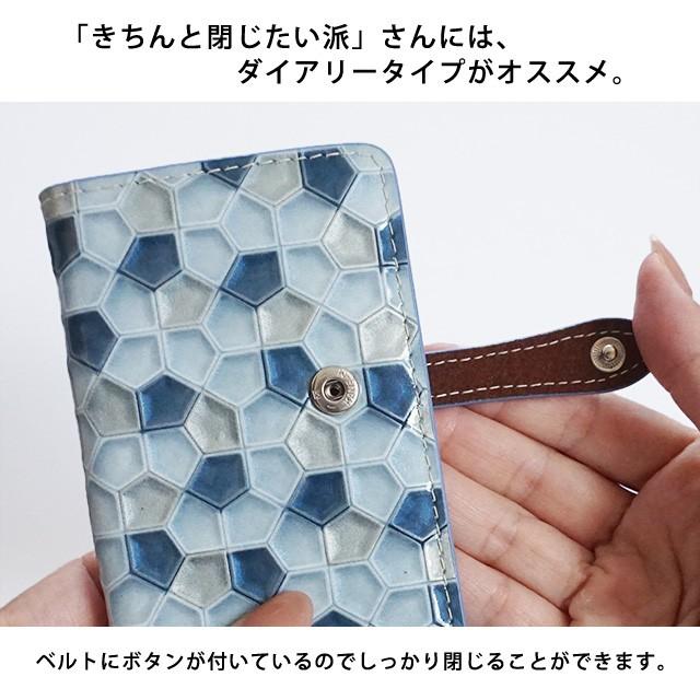 iPhone 13 13Pro 13mini SE 第三世代 12 11 8 7 XR 11Pro Max 8Plus ケース iPhoneケース 手帳型 スマホケース イタリアンレザー 本革 カーフ ステンドグラス :y-ip-gtad:Harmonia shop - 通販 - Yahoo!ショッピング iPhone 13 13Pro 13mini SE 第三世代 12 11 8 7 XR 11Pro Max 8Plus ケース iPhoneケース 手帳型 スマホケース イタリアンレザー 本革 カーフ ステンドグラス :y-ip-gtad:Harmonia shop - 通販 - Yahoo!ショッピング