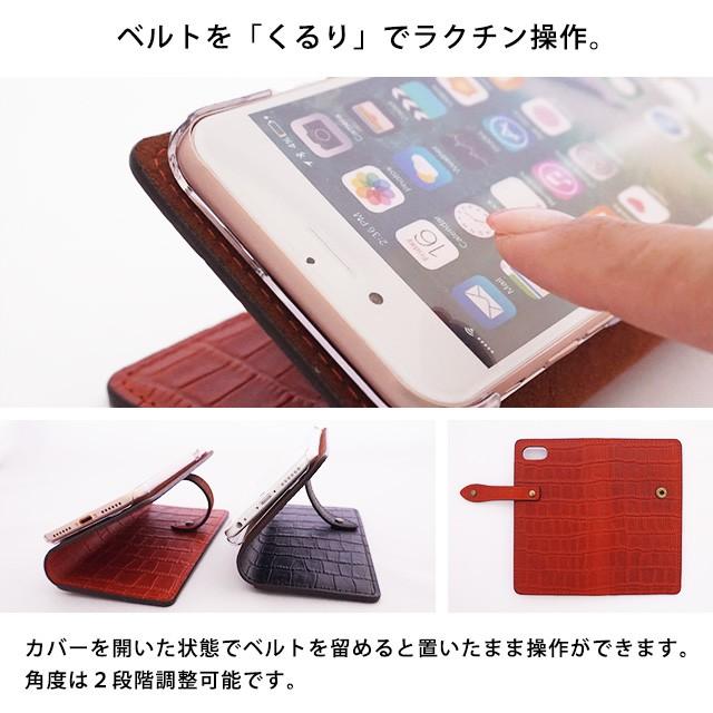 栃木レザー スマホケース iPhone 17 ケース Air Pro Max 16 Plus 16e 15 14 SE 第三世代 13 12 11 8 7 iPhoneケース クロコダイル柄 手帳型 本革 | Apple | 10