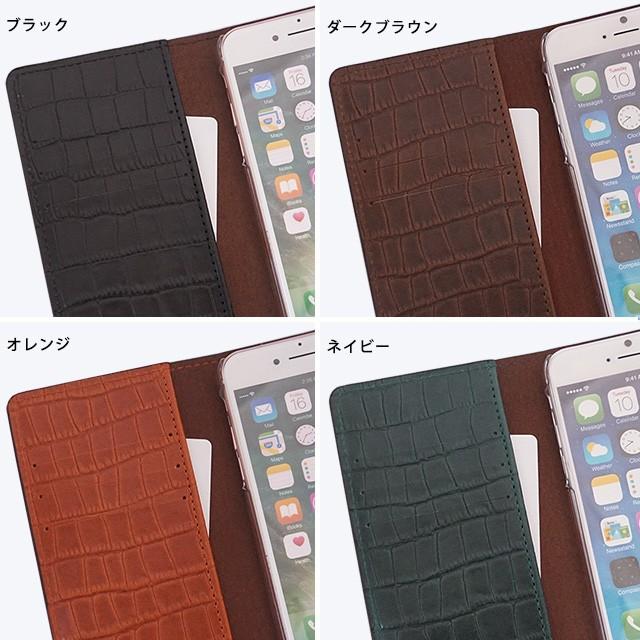 栃木レザー スマホケース iPhone 17 ケース Air Pro Max 16 Plus 16e 15 14 SE 第三世代 13 12 11 8 7 iPhoneケース クロコダイル柄 手帳型 本革 | Apple | 11