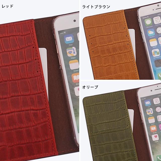 栃木レザー スマホケース iPhone 17 ケース Air Pro Max 16 Plus 16e 15 14 SE 第三世代 13 12 11 8 7 iPhoneケース クロコダイル柄 手帳型 本革 | Apple | 12