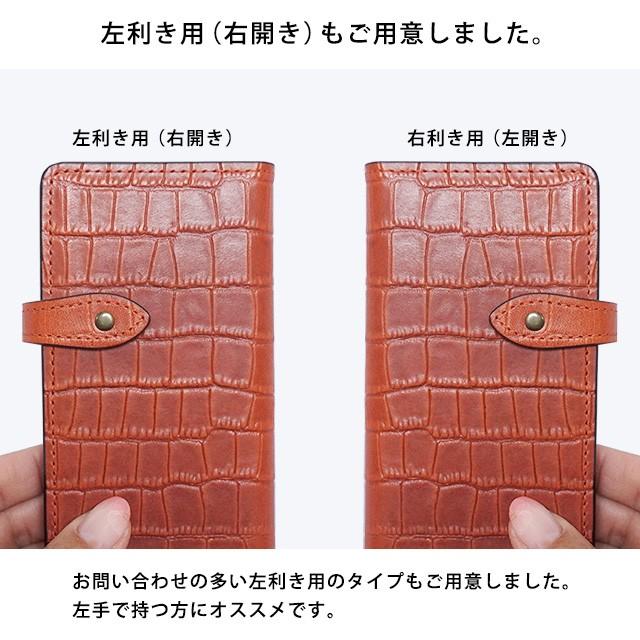 栃木レザー スマホケース iPhone 17 ケース Air Pro Max 16 Plus 16e 15 14 SE 第三世代 13 12 11 8 7 iPhoneケース クロコダイル柄 手帳型 本革 | Apple | 13