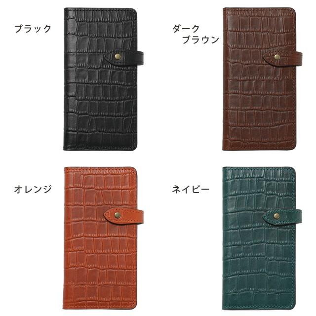 栃木レザー スマホケース iPhone 17 ケース Air Pro Max 16 Plus 16e 15 14 SE 第三世代 13 12 11 8 7 iPhoneケース クロコダイル柄 手帳型 本革 | Apple | 03