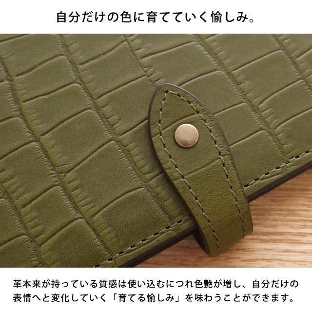 栃木レザー スマホケース iPhone 17 ケース Air Pro Max 16 Plus 16e 15 14 SE 第三世代 13 12 11 8 7 iPhoneケース クロコダイル柄 手帳型 本革 | Apple | 05