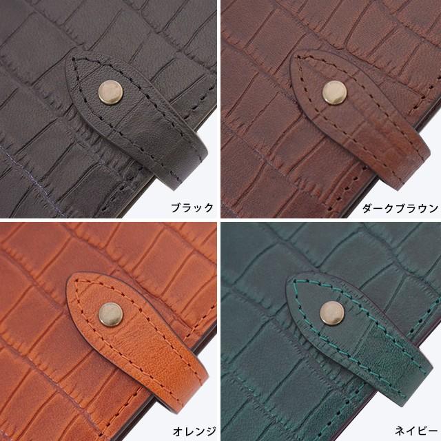 栃木レザー スマホケース iPhone 17 ケース Air Pro Max 16 Plus 16e 15 14 SE 第三世代 13 12 11 8 7 iPhoneケース クロコダイル柄 手帳型 本革 | Apple | 06