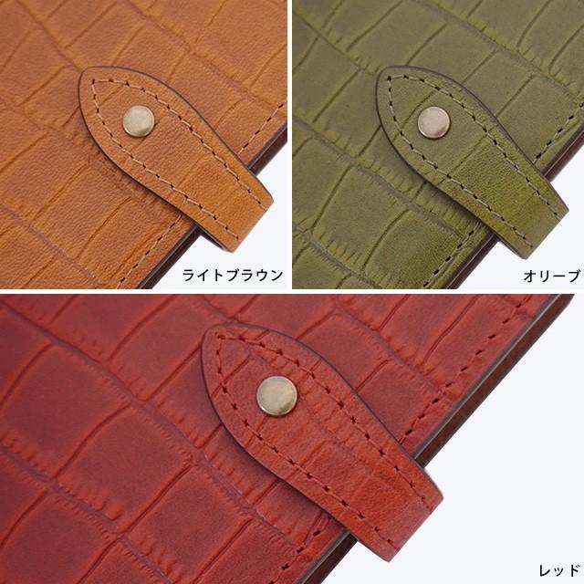 栃木レザー スマホケース iPhone 17 ケース Air Pro Max 16 Plus 16e 15 14 SE 第三世代 13 12 11 8 7 iPhoneケース クロコダイル柄 手帳型 本革 | Apple | 07