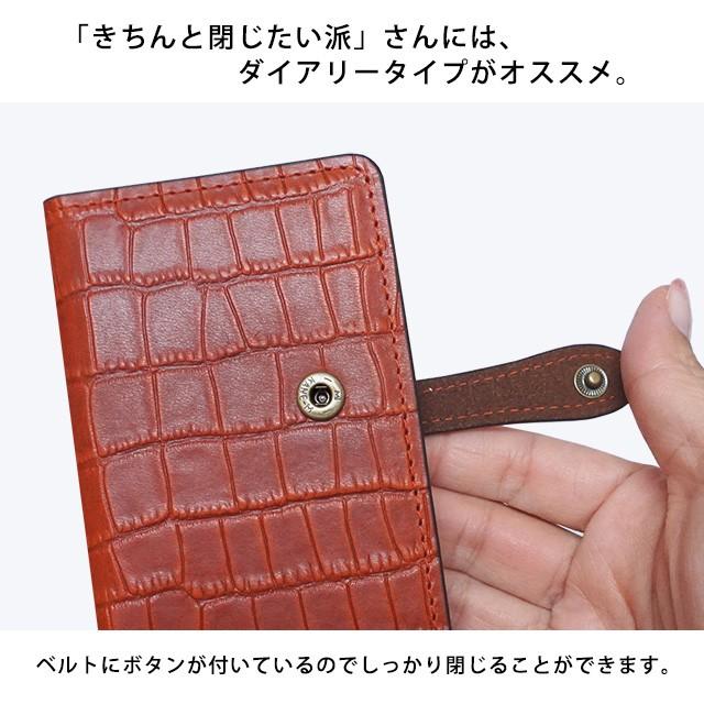 栃木レザー スマホケース iPhone 17 ケース Air Pro Max 16 Plus 16e 15 14 SE 第三世代 13 12 11 8 7 iPhoneケース クロコダイル柄 手帳型 本革 | Apple | 08