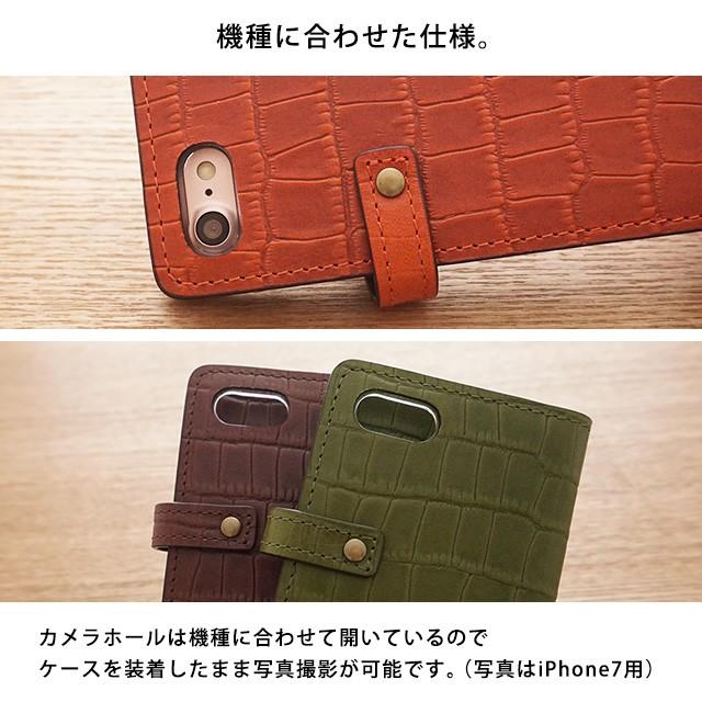 栃木レザー スマホケース iPhone 17 ケース Air Pro Max 16 Plus 16e 15 14 SE 第三世代 13 12 11 8 7 iPhoneケース クロコダイル柄 手帳型 本革 | Apple | 09