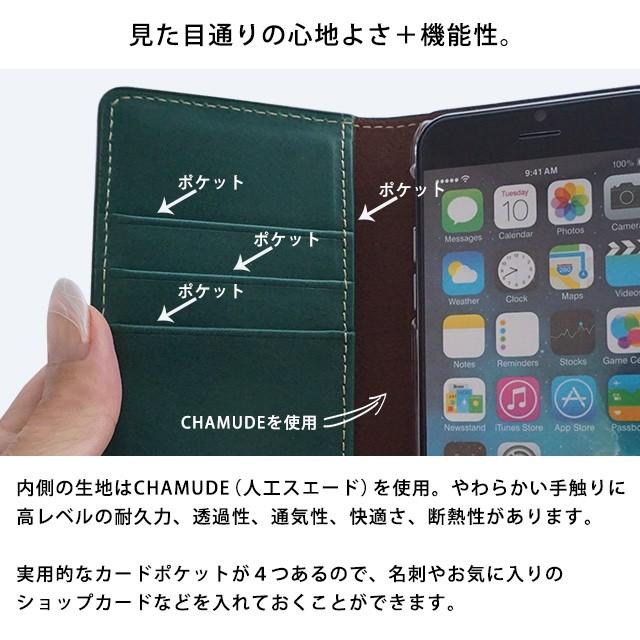 Apple iPhoneケース 栃木レザー スマホケース iPhone 17 ケース Air