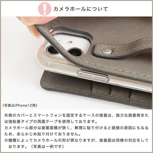Apple iPhoneケース 栃木レザー スマホケース iPhone16 ケース Apple iPhoneケース 栃木レザー スマホケース iPhone16 ケース