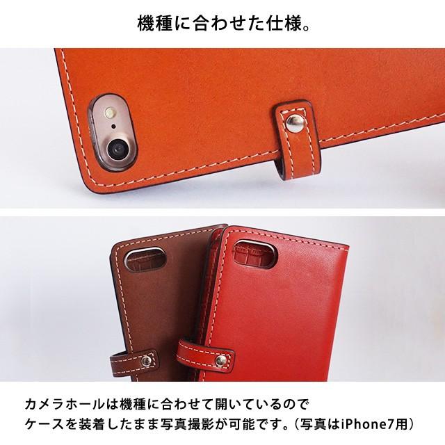 Apple 栃木レザー スマホケース iPhone 17 ケース Air Pro Max 17e 16e