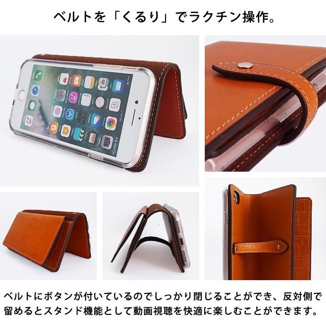 Apple 栃木レザー スマホケース iPhone 17 ケース Air Pro Max 17e 16e