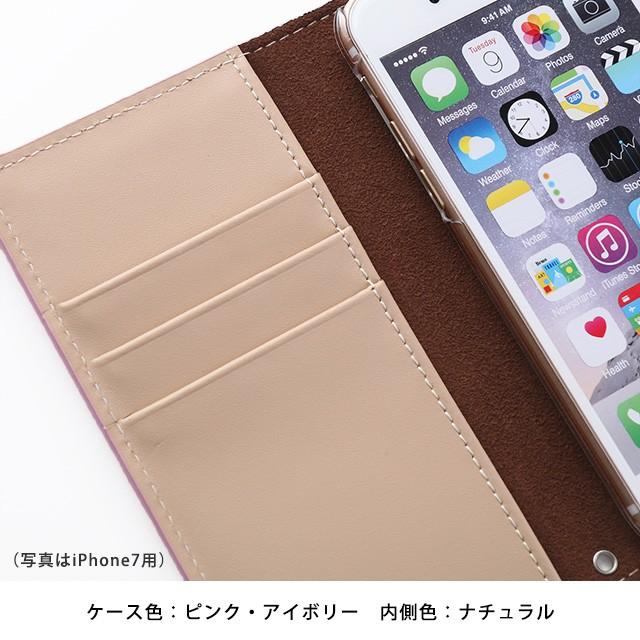 iPhone 17 ケース Air Pro Max 16 Plus 16e 15 14 SE 第三世代 13 12 11 8 7 iPhoneケース 手帳型 スマホケース レザー パイソン柄 スネーク | Apple | 11