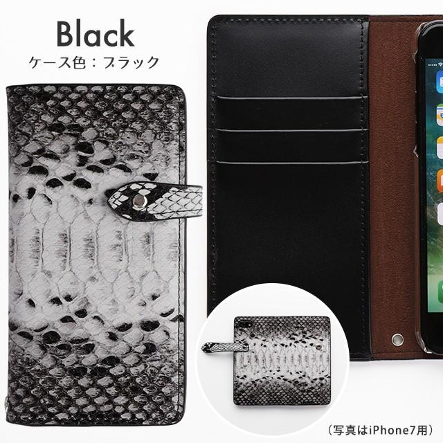 iPhone 17 ケース Air Pro Max 16 Plus 16e 15 14 SE 第三世代 13 12 11 8 7 iPhoneケース 手帳型 スマホケース レザー パイソン柄 スネーク | Apple | 02