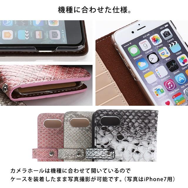 iPhone 17 ケース Air Pro Max 16 Plus 16e 15 14 SE 第三世代 13 12 11 8 7 iPhoneケース 手帳型 スマホケース レザー パイソン柄 スネーク | Apple | 07