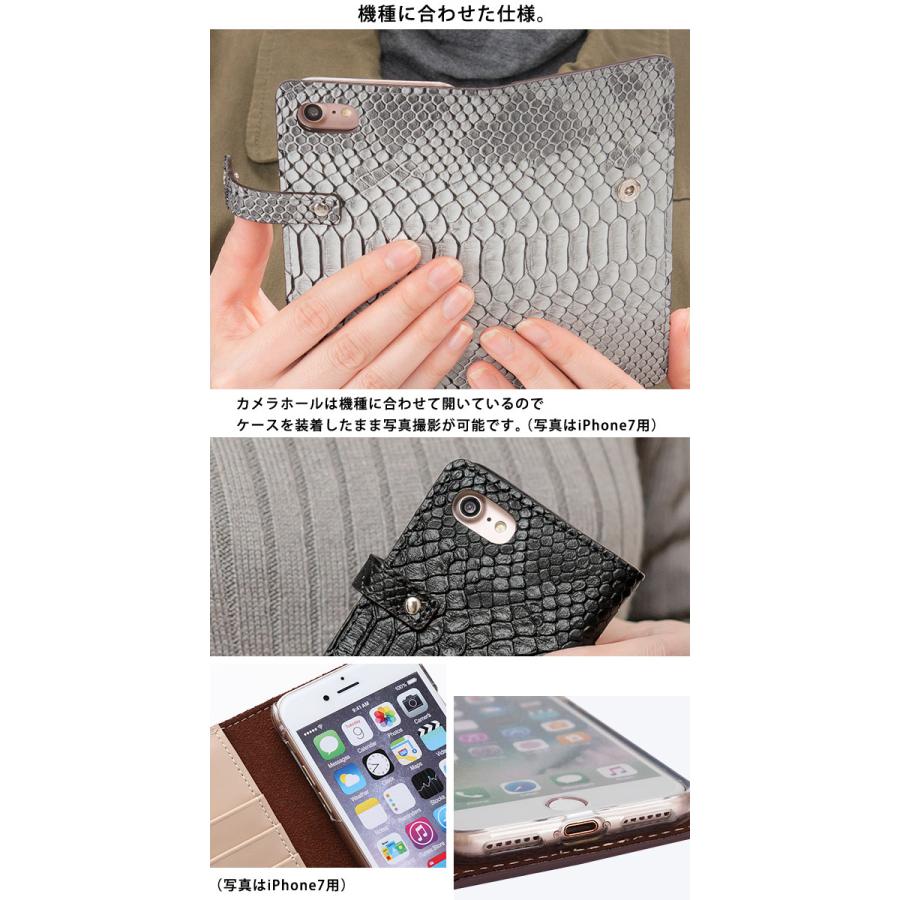 Apple iPhone 17 ケース Air Pro Max 16 Plus 16e 15 14 SE 第三世代