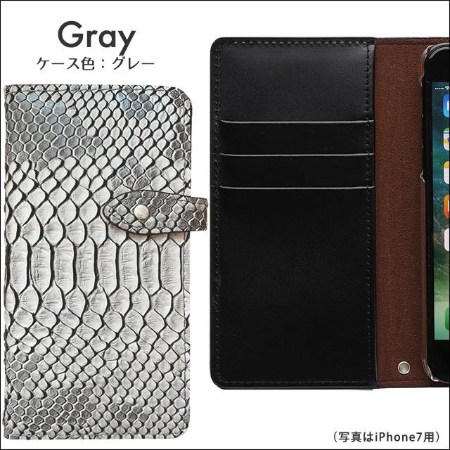 Apple iPhone 17 ケース Air Pro Max 16 Plus 16e 15 14 SE 第三世代