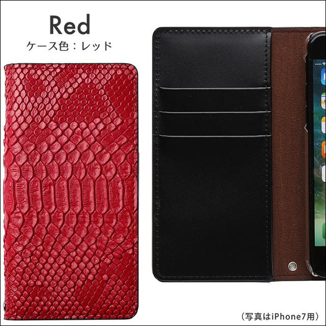 Apple iPhone 17 ケース Air Pro Max 16 Plus 16e 15 14 SE 第三世代