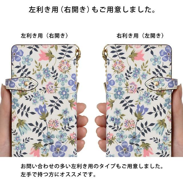 CASSETIFY 花柄 iPhoneケース e0edd75f766995297cf6eaefa05e39