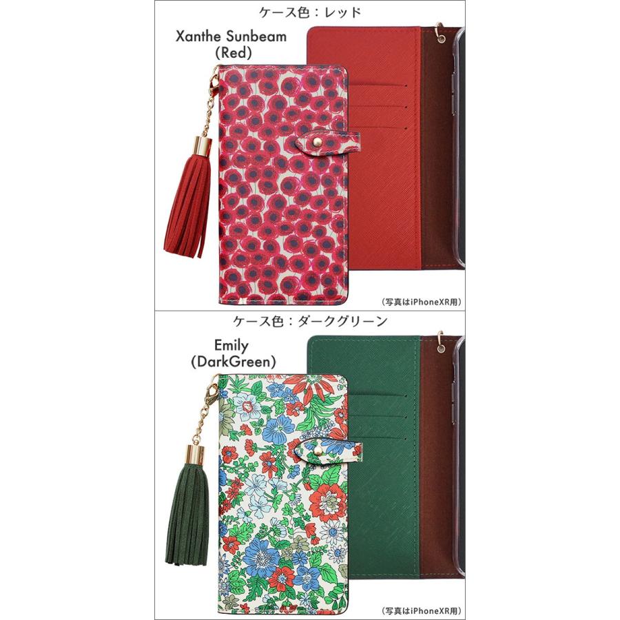 Apple iPhone 17 ケース Air Pro Max 16 Plus 16e 15 14 SE 第三世代