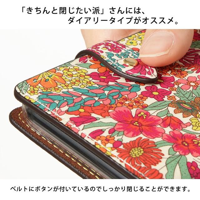 Apple iPhone 17 ケース Air Pro Max 17e 16e 16 Plus 15 14 SE 第三