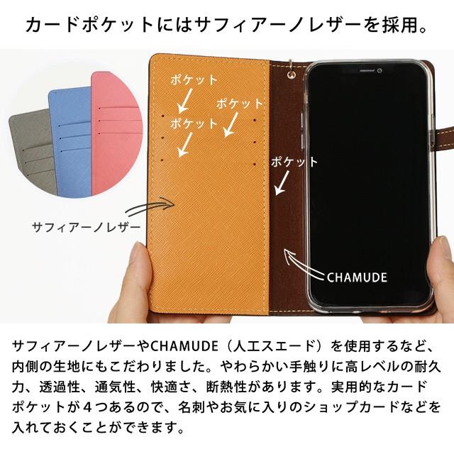 真剣で私に恋しなさい 手帳型スマホケース クリスティアーネ・フリードリヒ Apple iPhone 17 ケース Air Pro Max 17e 16e 16 Plus 15 14 SE 第三