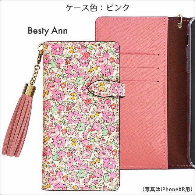 Apple iPhone 17 ケース Air Pro Max 16 Plus 16e 15 14 SE 第三世代