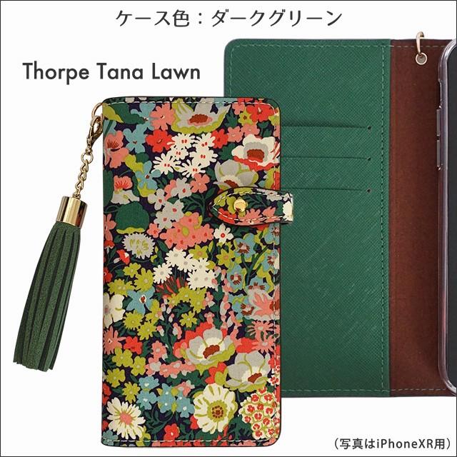 Apple iPhone 17 ケース Air Pro Max 16 Plus 16e 15 14 SE 第三世代