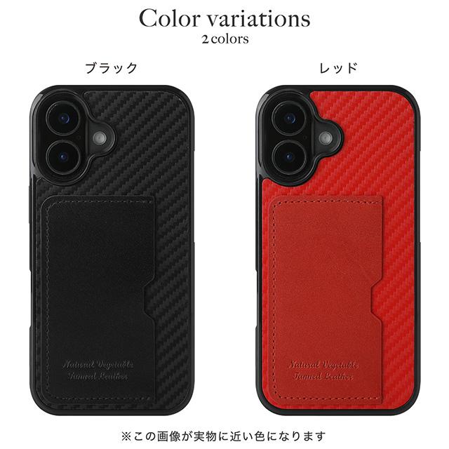 iPhone 17 ケース Air Pro Max 17e カーボンレザー カードポケット