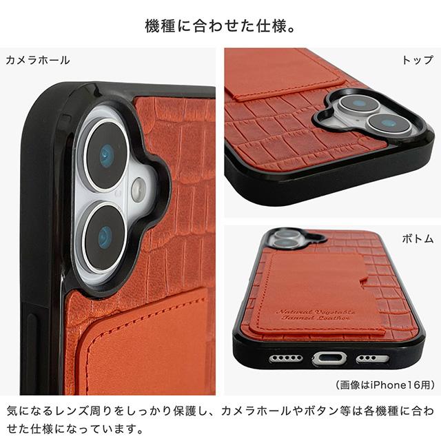 iPhone 17 ケース Air Pro Max 17e 栃木レザー 本革 クロコダイル