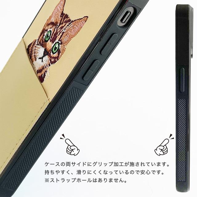 iPhone iPhone16 ケース 16e 16Plus 16Pro Pro 猫 刺繍 iPhone15 iPhone iPhone16 ケース 16e 16Plus 16Pro Pro 猫 刺繍 iPhone15