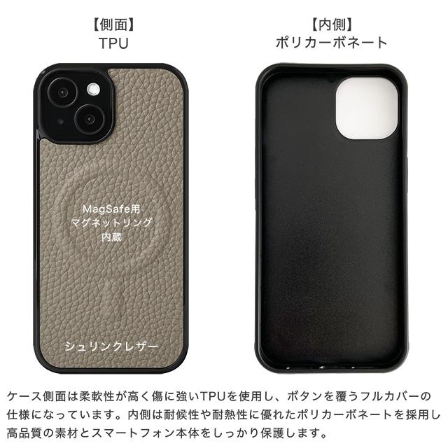 新品未使用【iPhone 16 Pro】シュリンクレザー　数量限定色 iPhone 16 Pro) ダイアリーケース シュリンクレザー