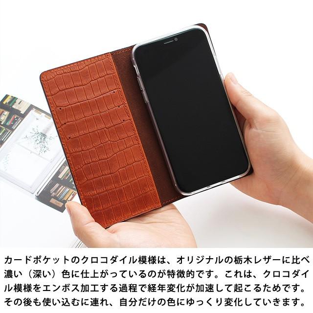 iPhoneSE ZEN ワインレッド クロコダイル型押しケース iPhoneSE ZEN ワインレッド クロコダイル型押しケース