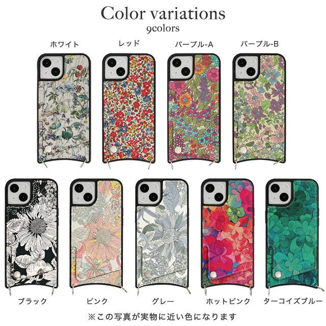 スマホショルダー iPhoneケース iPhone 15 ケース リバティプリント 携帯ケース スマホケース 15Plus 15Pro iPhone14 iPhone13 12 SE 本革 斜めかけ カード入れ｜beaute-shop｜18