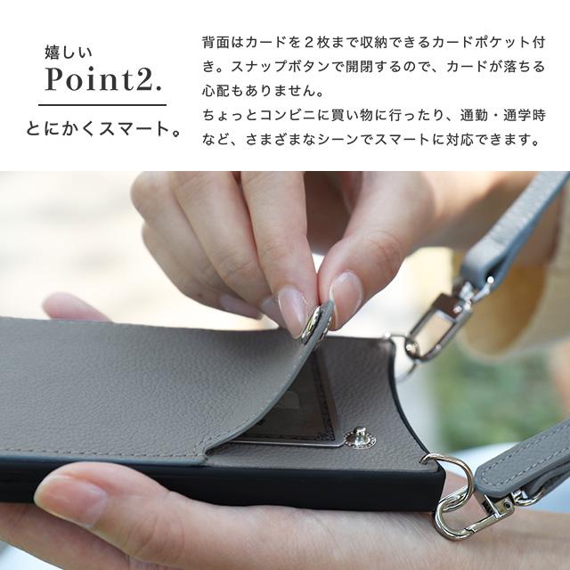 iPhone スマホショルダー iPhoneケース 16 ケース ショルダー iPhone スマホショルダー iPhoneケース 16 ケース ショルダー