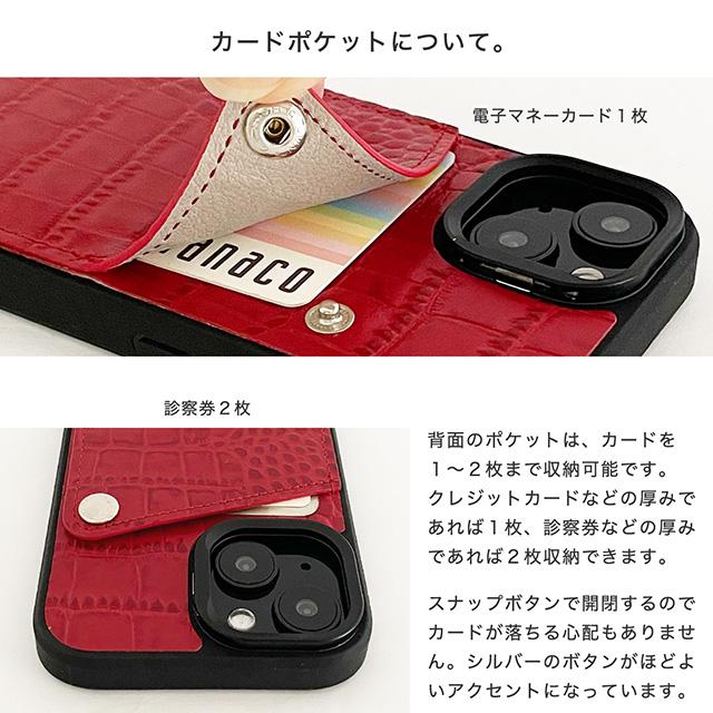 iPhone 17 ケース Pro Max 17e 16 16Plus 16Pro iPhone15 14 本革