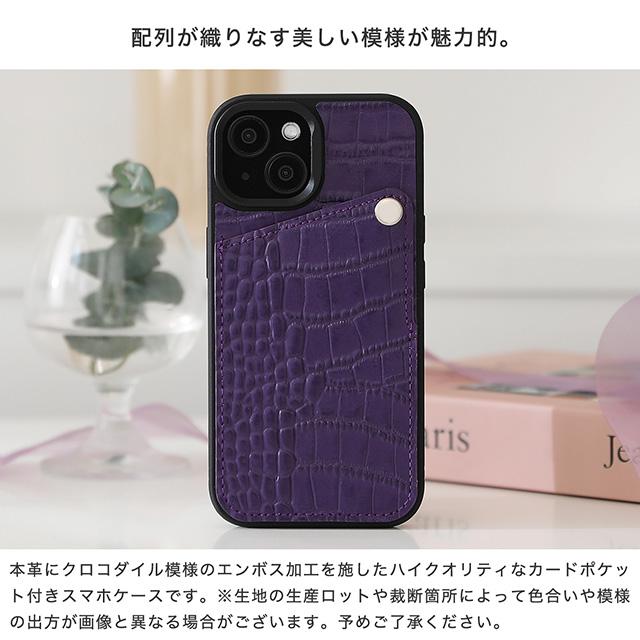 iPhone 17 ケース Pro Max 17e 16 16Plus 16Pro iPhone15 14 本革