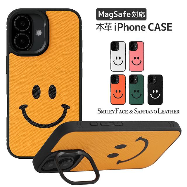 iPhone ケース MagSafe マグセーフ対応 本革 スマイリーフェイス
