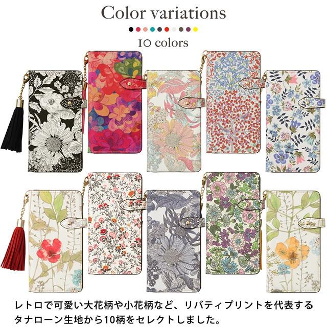 NEC Google Pixel Fold 10 らくらくスマートフォン ケース 手帳型